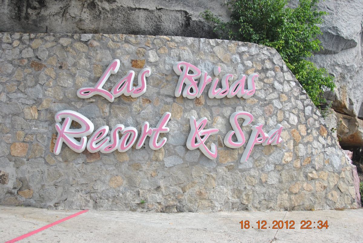 imagini hotel LAS BRISAS